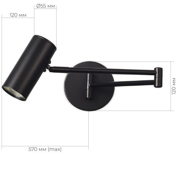 SLE201041-01 Светильник настенный Черный/Черный GU10 LED 1*5W 4000K ZOOM