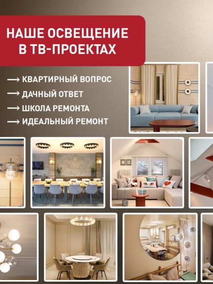 Подвесной светильник Kiara 2057-3P