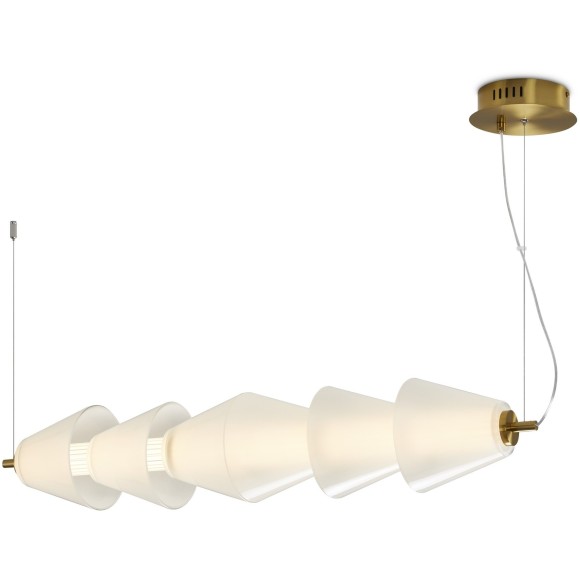 Подвесной светильник Freya FR6137PL-L21BT2