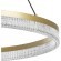 Люстра подвесная Rotonda Lightstar 736181