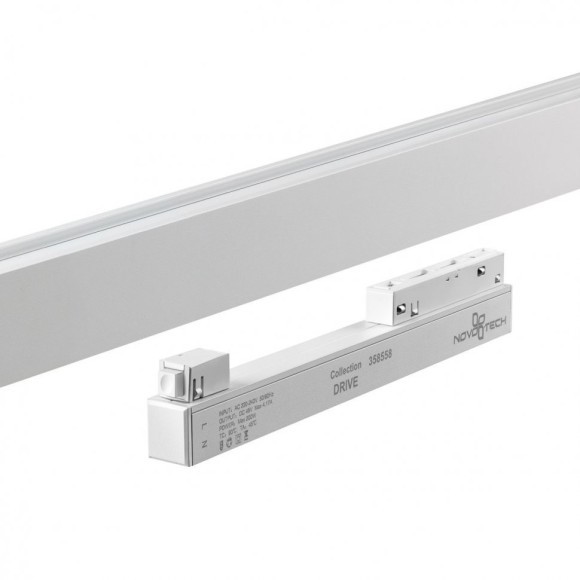 Драйвер внутренний 200W для системы Flum (Shino) Novotech Drive 358558