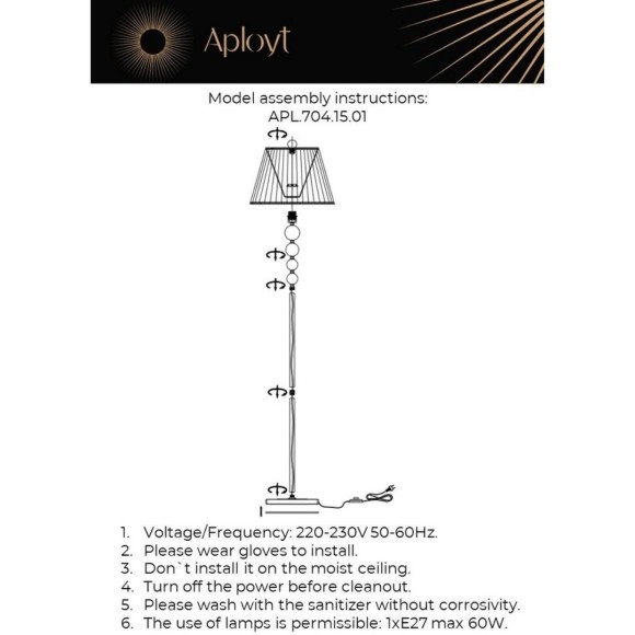 Торшер APL.704.15.01 Торшер APL.704.15.01