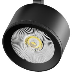 Светильник светодиодный (тушка) для трековых систем QUATTRO либо потолочный (накладной или встраиваемый) Alta Pro Lightstar 215547 Светильник светодиодный (тушка) для трековых систем QUATTRO либо потолочный (накладной или встраиваемый) Alta Pro Lightstar 215547