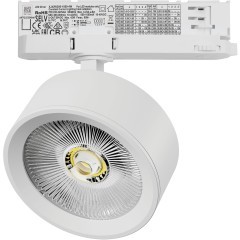 Светильник для трековой системы Quattro LED 30W с адаптером Alta Pro Lightstar A5646QT Светильник для трековой системы Quattro LED 30W с адаптером Alta Pro Lightstar A5646QT