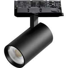 Светильник для трековой системы Quattro LED 15W с адаптером Alta Base Lightstar A5137QT Светильник для трековой системы Quattro LED 15W с адаптером Alta Base Lightstar A5137QT