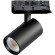 Светильник для трековой системы Quattro LED 15W с адаптером Alta Base Lightstar A5137QT