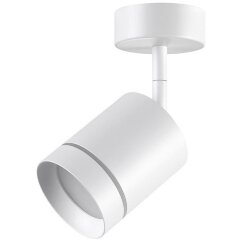 Спот настенный Novotech 358259 ARUM светодиодный LED 9W Спот настенный Novotech 358259 ARUM светодиодный LED 9W