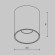 Потолочный светильник Technical C064CL-5W3K-RD-WB