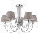 Люстра потолочная Freya FR5019CL-05CH Felisa под лампы 5xE14 40W