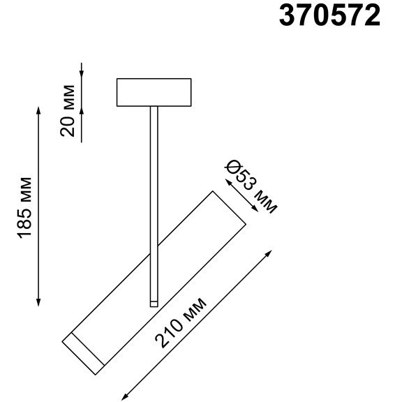 Накладной светильник IP20 GU10 50W 220V BATRA Novotech 370572