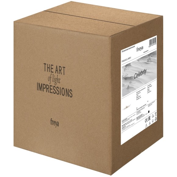 Потолочный светильник Freya FR5242CL-24BS1