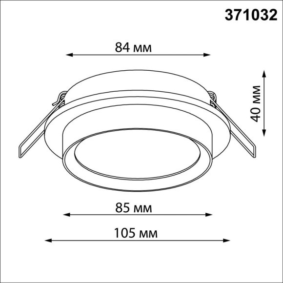 371032 WIR NT25 571 черный Светильник встраиваемый IP20 GX53 12Вт 220-240V LIRIO
