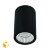 Уличный потолочный светильник LED 2700/3400/4000 650Lm Arte Lamp TORCULAR A1307PF-1BK