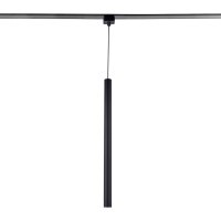 4159-1P Трековый магнитный светодиодный SMART (TUYA, Алиса, Bluetooth, Wi-Fi) светильник Favourite Unika 42V CRI90+ 3000-6000К 240Лм 15° 7Вт