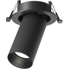 Встраиваемый светильник Technical C081CL-01-GU10-B Встраиваемый светильник Technical C081CL-01-GU10-B