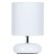 СВЕТИЛЬНИК НАСТОЛЬНЫЙ Arte Lamp A3463LT-1WH