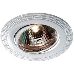 Встраиваемый светильник Novotech 369620 Coil под лампу 1xGU5.3 50W Встраиваемый светильник Novotech 369620 Coil под лампу 1xGU5.3 50W
