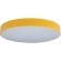 10002/24 Yellow Потолочный светильник LOFT IT Axel