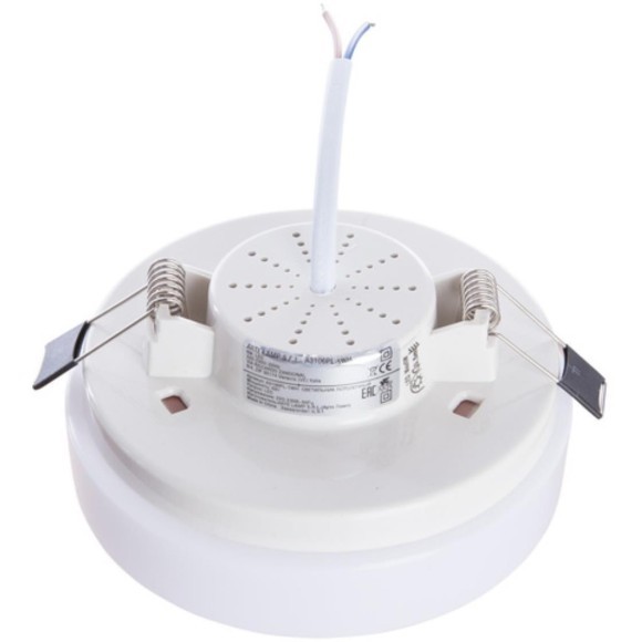 Настенно-потолочный светильник Arte Lamp A3106PL-1WH GAMBA светодиодный LED 6W