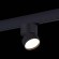 ST809.436.09 Трековый магнитный светодиодный светильник ST-Luce Skyline 48V CRI90+ 3000К 500Лм 120° 9Вт
