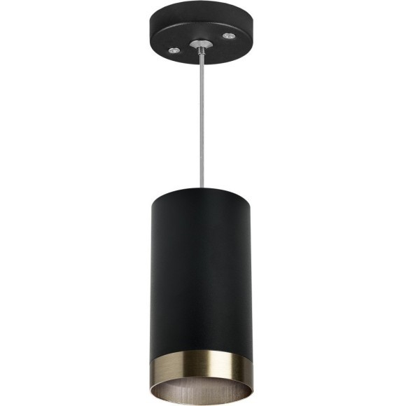 Подвесной светильник цилиндр Lightstar RP437431 RULLO под лампу 1xGU10 50W