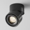 Накладной потолочный светильник Maytoni C084CL-15W3K-D-B Yin светодиодный LED 15W