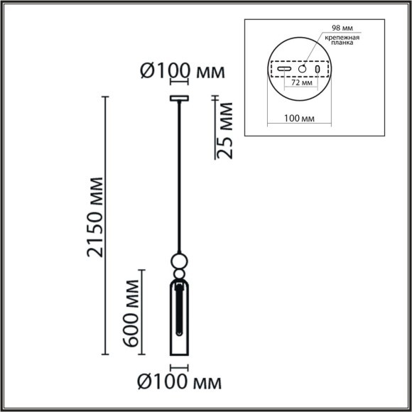 Подвесной светильник E27 220V Lumion LORENZO 8064/1A