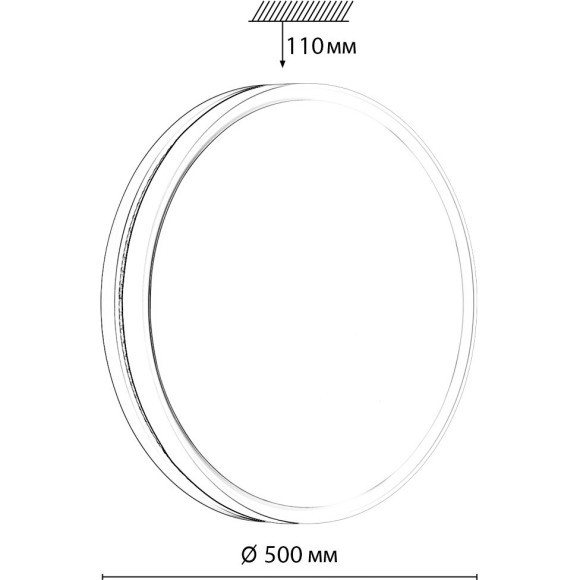 Настенно-потолочный светильник СОНЕКС NOHAVA BLUENOHAVA BLUE 7669/EL