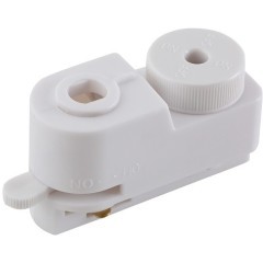 Адаптер для уст. любого подвесного светильника на однофазные шинопроводы Crystal Lux CLT 0.212 01 WH