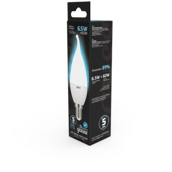 104101207 Лампа Gauss LED Свеча на ветру E14 6.5W 550lm 4100K 1/10/50 104101207 Лампа Gauss LED Свеча на ветру E14 6.5W 550lm 4100K 1/10/50
