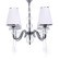 Хрустальная подвесная люстра Lumina Deco Federrica LDP 1158-4 WT