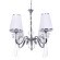 Хрустальная подвесная люстра Lumina Deco Federrica LDP 1158-4 WT