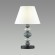 Декоративная настольная лампа Odeon Light 4896/1T Sochi под лампу 1xE27 60W