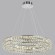 Люстра ODEON LIGHT PANTA 4927/85L