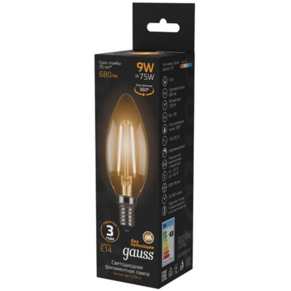 103801109 Лампа Gauss LED Filament Свеча E14 9W 680lm 2700К 1/10/50 103801109 Лампа Gauss LED Filament Свеча E14 9W 680lm 2700К 1/10/50