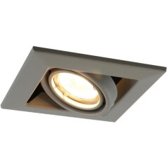 Встраиваемый светильник Arte Lamp A5941PL-1GY CARDANI PICCOLO под лампу 1xGU10 50W