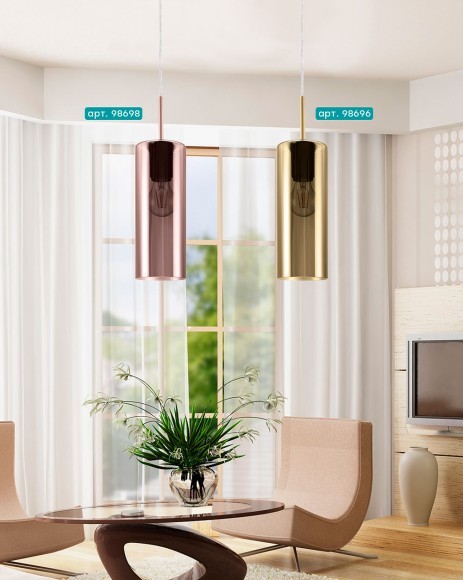 98698 Подвесной потолочный светильник (люстра) SELVINO