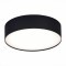 ST606.442.27 Светильник потолочный Черный LED 1*27W 4000K 2 430Lm Ra90 120° IP20 D220xH55 185-265V Накладные светильники