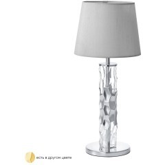 Настольная лампа Crystal Lux PRIMAVERA LG1 CHROME Настольная лампа Crystal Lux PRIMAVERA LG1 CHROME