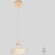 Светильник подвесной Crystal Lux FELICIDAD SP9W LED Светильник подвесной Crystal Lux FELICIDAD SP9W LED