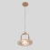 Светильник подвесной Crystal Lux FELICIDAD SP9W LED
