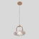 Светильник подвесной Crystal Lux FELICIDAD SP9W LED