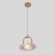 Светильник подвесной Crystal Lux FELICIDAD SP9W LED
