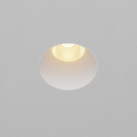 Встраиваемый светильник Technical DL122-15W-2.7K-TRS-W