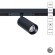 Магнитный трековый светильник LED 3000K 830Lm Arte Lamp OPTIMA 0.1-10V A7490PL-1BK Магнитный трековый светильник LED 3000K 830Lm Arte Lamp OPTIMA 0.1-10V A7490PL-1BK