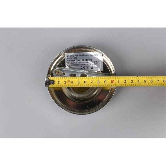 Бра 563 OML-56301-01 Бра 563 OML-56301-01