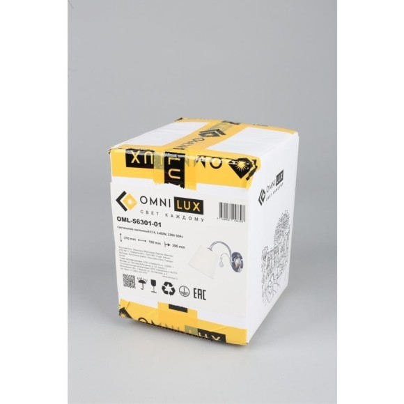 Бра 563 OML-56301-01 Бра 563 OML-56301-01