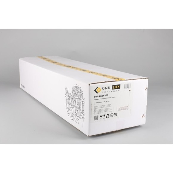 Подвесной светильник Omnilux OML-66613-05 под лампы 5xE14 5W