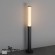 Novotech FLUO 359985 Современный ландшафтный уличный LED светильник столб для дорожек с мягким рассеянным светом, 24Вт, 1710Лм, 3000К, CRI90, угол 98°, 220В, IP65, высота 1200 мм, диаметр основания 204 мм, плафона 95 мм Novotech FLUO 359985 Современный ландшафтный уличный LED светильник столб для дорожек с мягким рассеянным светом, 24Вт, 1710Лм, 3000К, CRI90, угол 98°, 220В, IP65, высота 1200 мм, диаметр основания 204 мм, плафона 95 мм