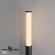 Novotech FLUO 359985 Современный ландшафтный уличный LED светильник столб для дорожек с мягким рассеянным светом, 24Вт, 1710Лм, 3000К, CRI90, угол 98°, 220В, IP65, высота 1200 мм, диаметр основания 204 мм, плафона 95 мм Novotech FLUO 359985 Современный ландшафтный уличный LED светильник столб для дорожек с мягким рассеянным светом, 24Вт, 1710Лм, 3000К, CRI90, угол 98°, 220В, IP65, высота 1200 мм, диаметр основания 204 мм, плафона 95 мм